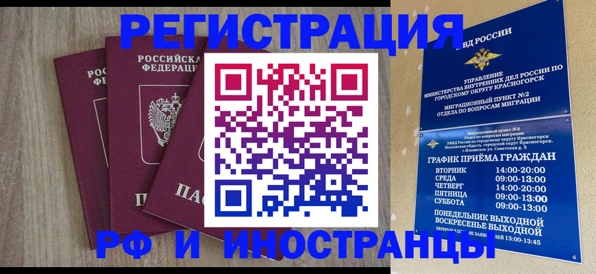 форма 3 в Сосенском