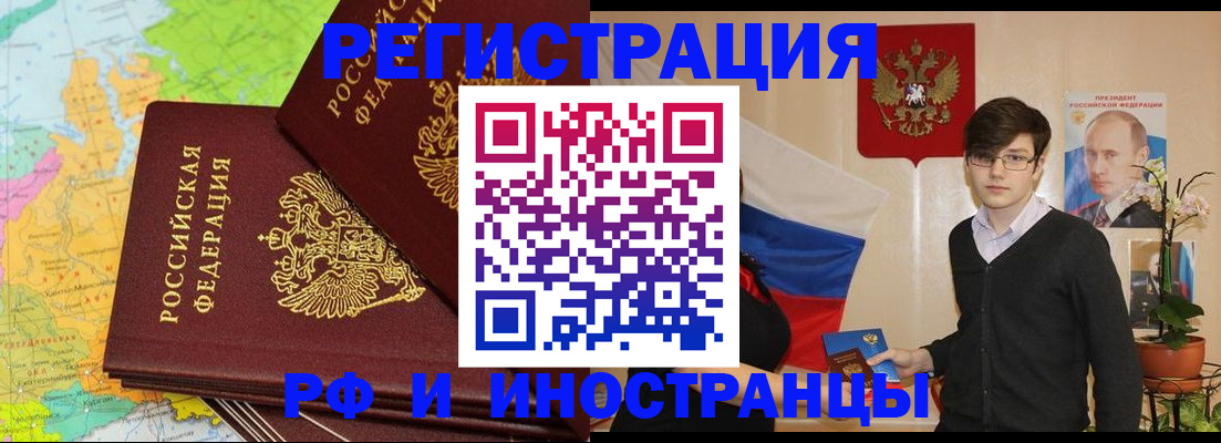 регистрация для дет. сада в Сосенском